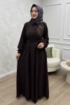 Didem Elbise Acı Kahve